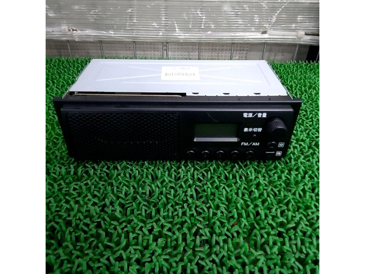 SUZUKI (Genuine Suzuki) Radio Tuner with Built-in Speakers
39101-68H00-000