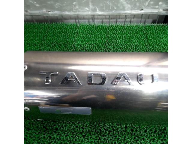 SPTadao
Super COMBAT
PURE
SPORT
TYPE
ONE tail
[KAWASAKI
ZZR1200