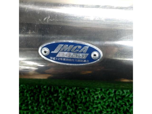 SPTadao
Super COMBAT
PURE
SPORT
TYPE
ONE tail
[KAWASAKI
ZZR1200