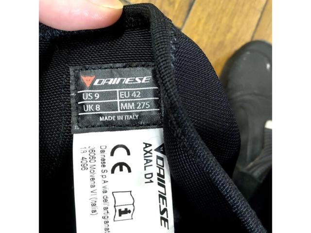 Size: 27.5 DAINESE
AXIAL
D1
