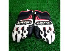 Size: XLDAINESE
Globe