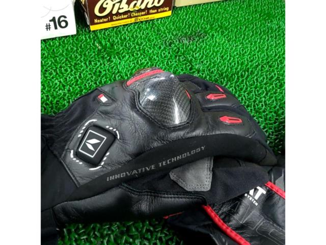 Size: unknown
RSTAICHI
RSJ210?
Heat Globe