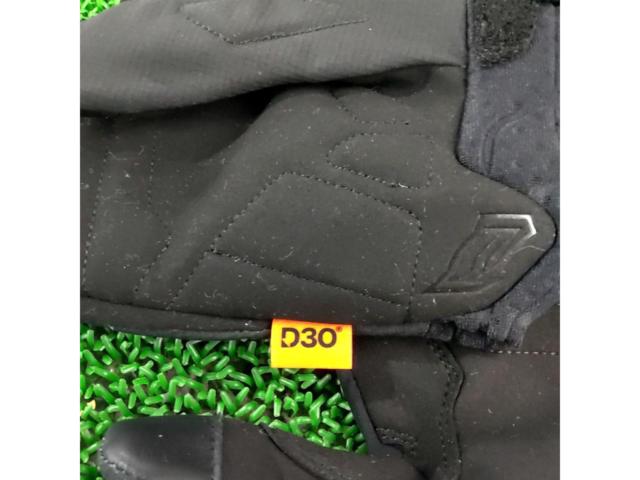 Size: 3L Alpinestars
Globe