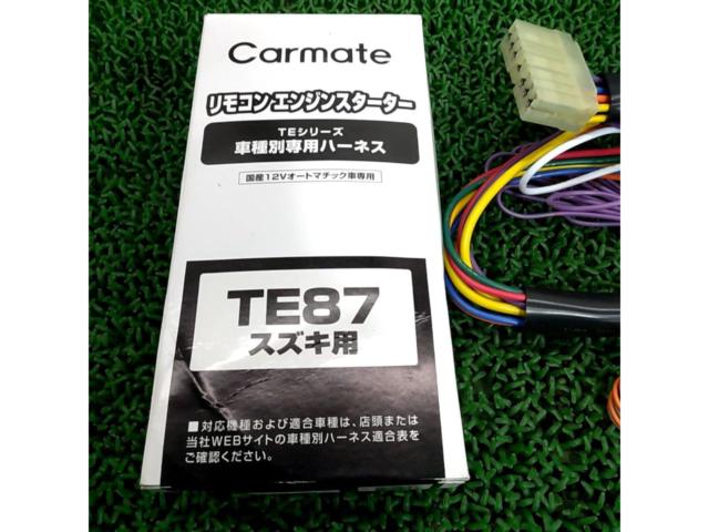 CAR-MATE  TE87 車種別専用ハーネス