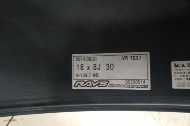 ★希少!当時物!♪★RAYS(レイズ)VOLK RACING(ボルク レーシング) TE37 ※2本ずつカラーリング違い有 【ハイエース】