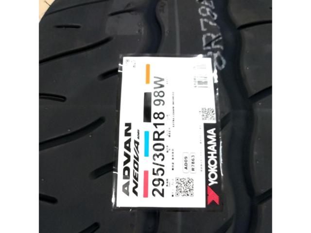 YOKOHAMA(ヨコハマ) ADVAN NEOVA(アドバンネオバ) AD09 295/30R18 98W 新品2本 2026年製造