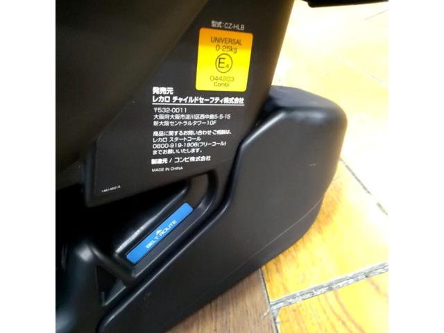 RECARO Start 07  RC550.02 チャイルドシート