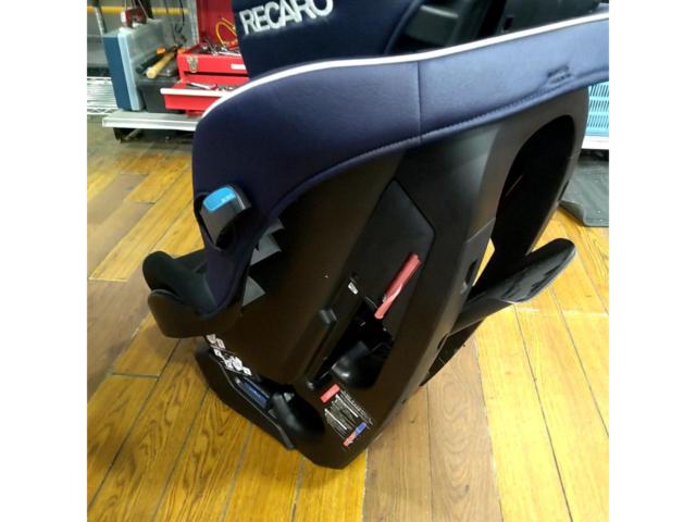 RECARO Start 07  RC550.02 チャイルドシート