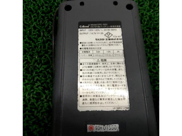 CELLSTAR DRC-300 バッテリーチャージャー