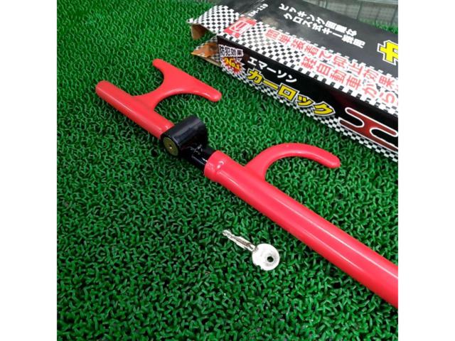 EMERSON
EM-119
Handle lock
