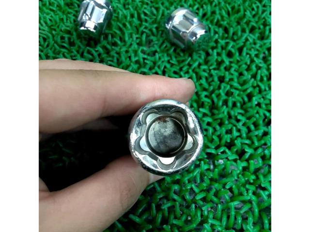 Unknown Manufacturer
Lock nut
M12
P1.25