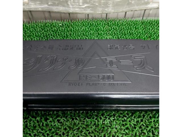 Signal ace
RE-500
Triangle stop display board