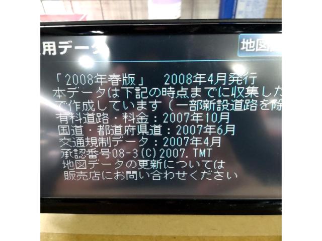 TOYOTA (Toyota original)
NHZT-W58G
Fullseg model