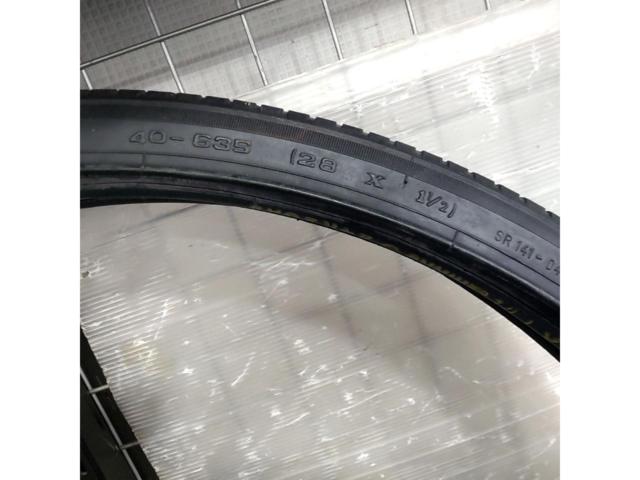 SHINKO 自転車用タイヤ チューブ付き 2本セット
