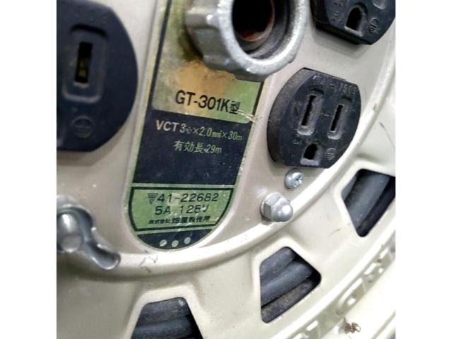 ハタヤ 電工ドラム GT-301K
