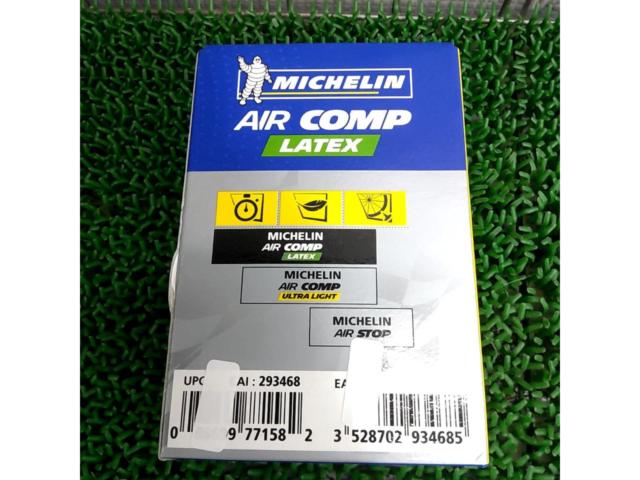 MICHELIN AIR COMP LATEX 700C 1個