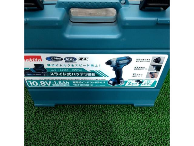 makita マキタ TD110D インパクトドライバー