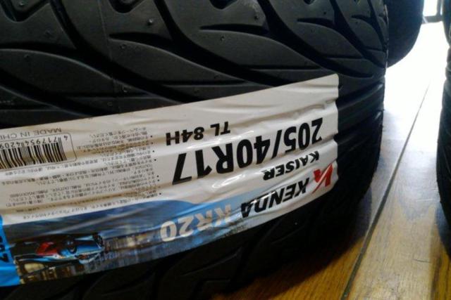 トヨタ純正(TOYOTA)  アクアG’s GRスポーツ17インチパッケージスパッタリングホイール   + KENDA(ケンダ) KR20