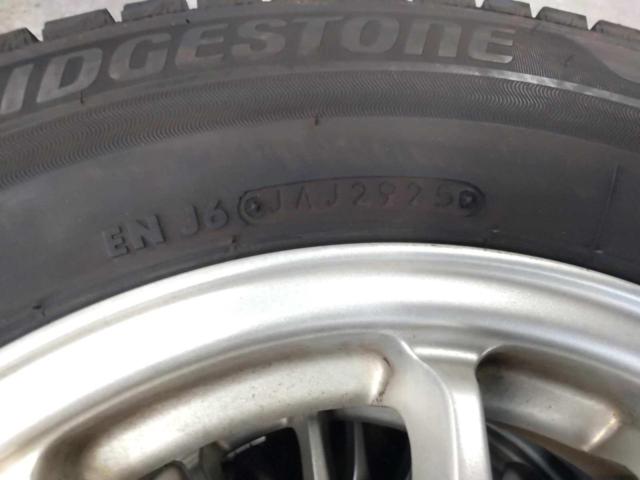 A-CON BRIDGESTONE ECOFORME
+
BRIDGESTONE
BLIZZAK
VRX3
Fried