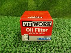 PIT WORK オイルフィルター AY100-NS035