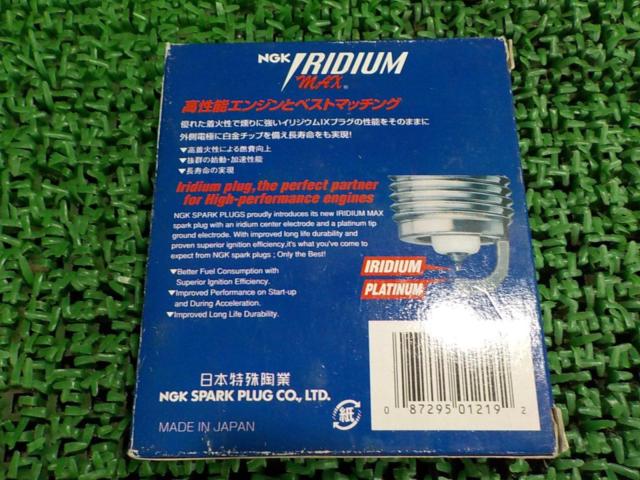 NGK
IRIDIUM
MAX
BKR5EIX-11P
1219