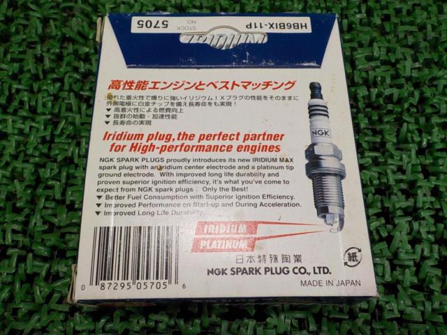 NGK
IRIDIUM
MAX
HB6BIX-11P
5705
