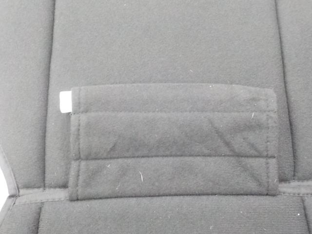 BONFORM
Seat cushion