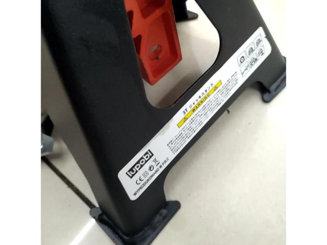 Lupobi
Jack stand
3 t