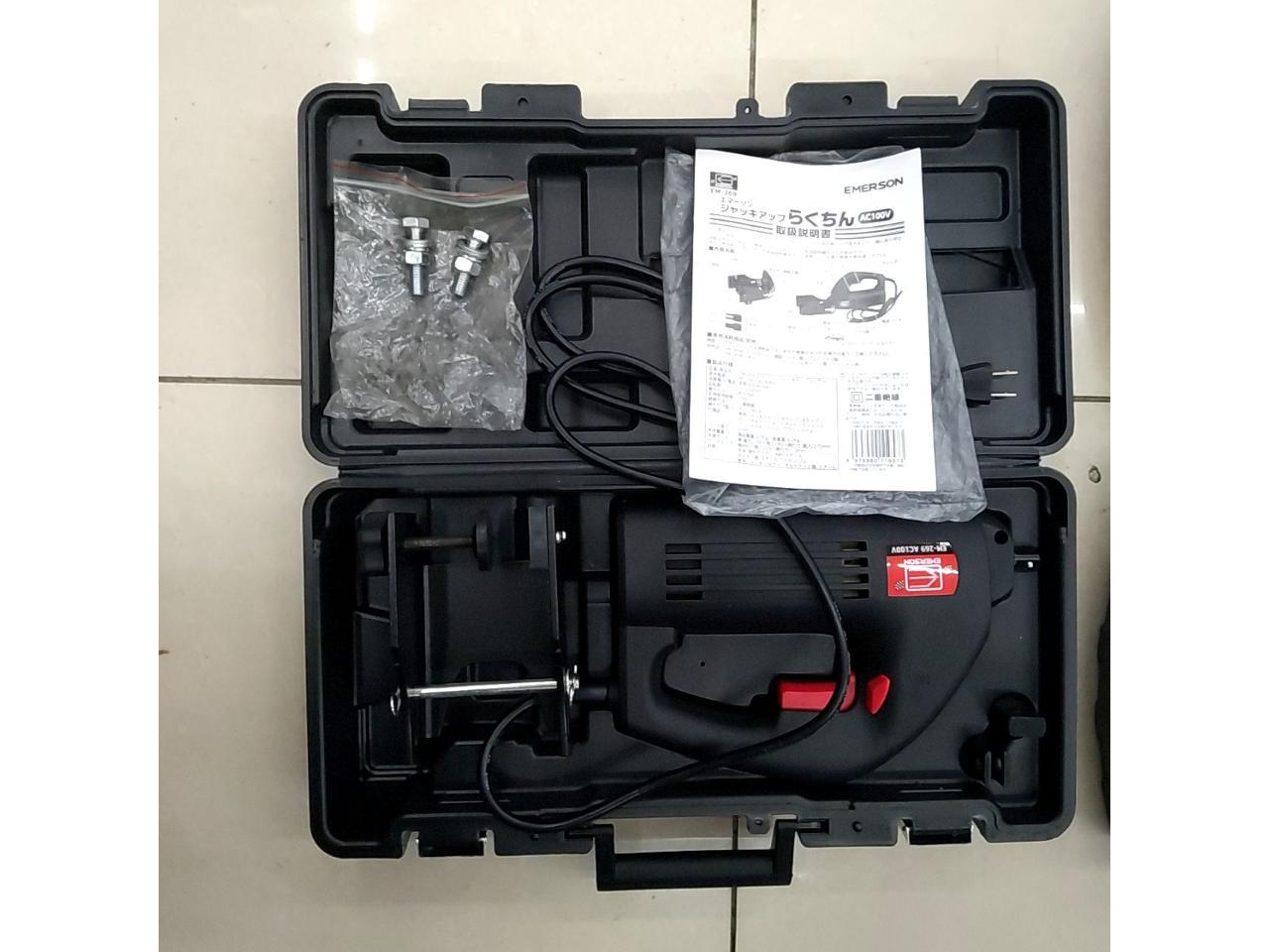 EMERSON
Easy jack-up AC100V