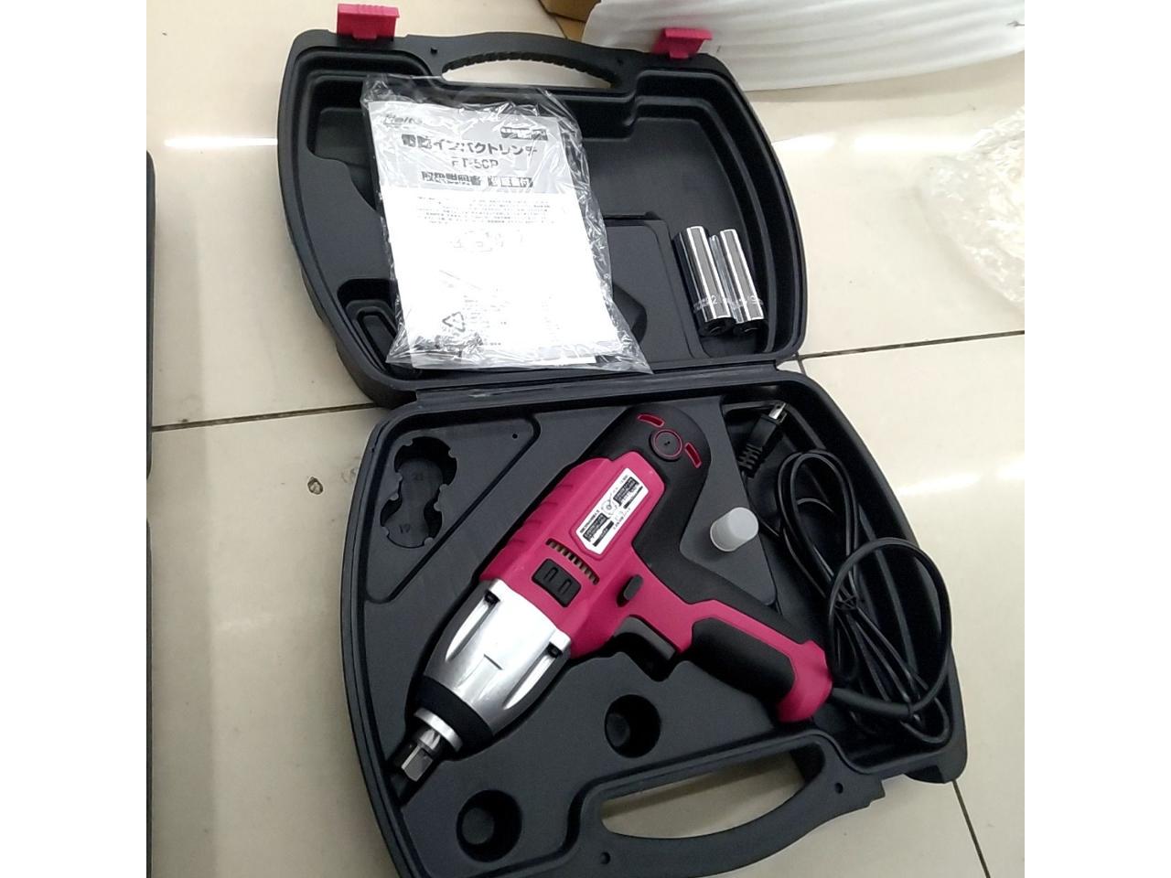 Meltec
Electric impact wrench