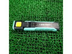 ASTRO
PRODUCTS
COB & SMD Rechargeable Work Light
green