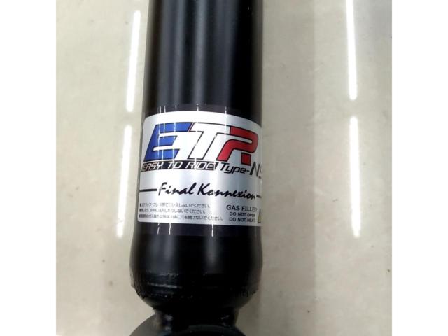 FinalKonnexion
EasyToRide
Type-NS
Rear shock