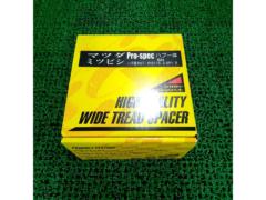 Shinsei
HW5110
67T