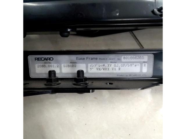 RECARO
Seat rail