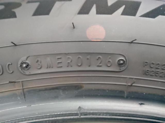 DUNLOP
e.SPORTMAXX