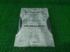 SHIMANO DURA-ACE ロードバイク用ブレーキケーブルセット