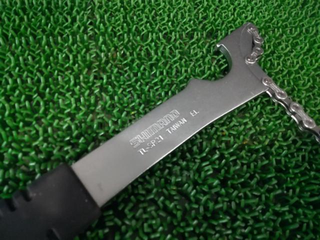 7～10S(ナロー) SHIMANO TL-SR21 スプロケット戻し工具