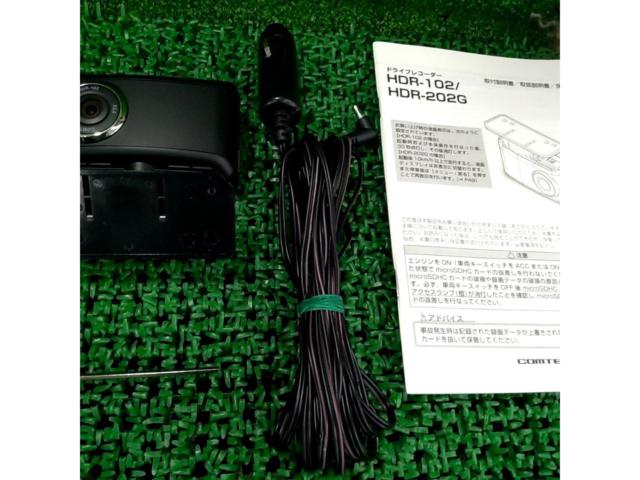 COMTEC HDR-102
