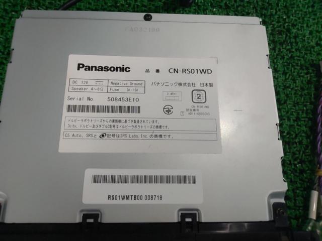 Panasonic CN-RS01WD ♪多機能なのに低価格♪