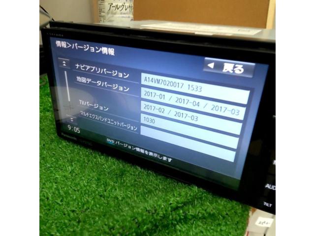 Panasonic CN-RS01WD ♪多機能なのに低価格♪