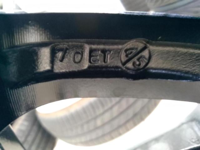 ESTROSA 5W