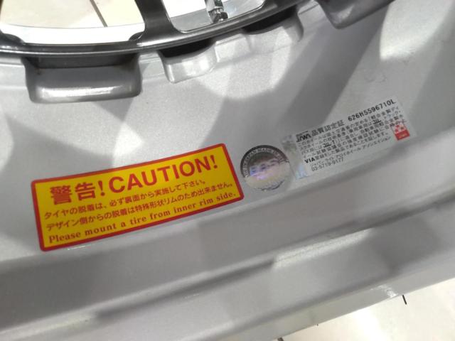 BBS RS-GT RS934 + WINRUN R330 【☆新品タイヤ付き☆】