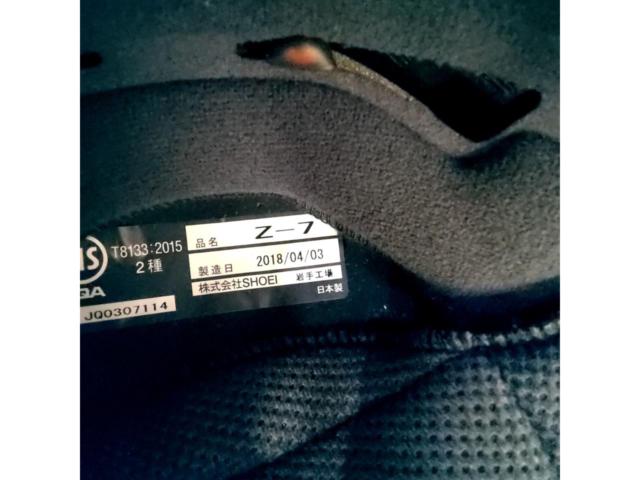 【サイズ:M】 SHOEI Z-7 フルフェイスヘルメット