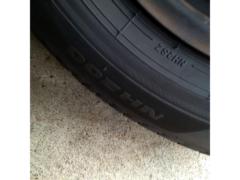 【タイヤ4本セット】BRIDGESTONE ECOPIa NH200
