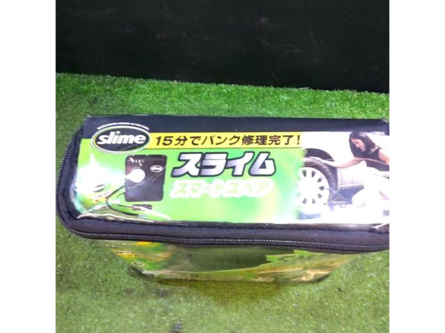 Slime タイヤパンク修理キット