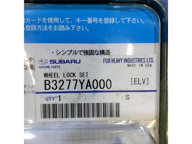 SUBARU純正 McGARD製 ロックナット B3277YA000