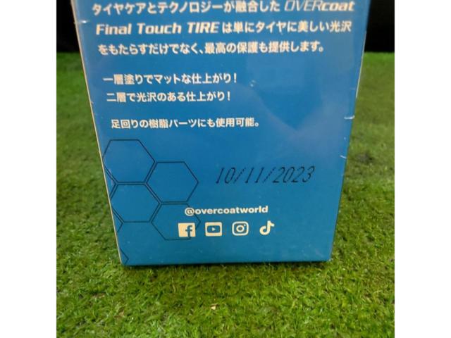 OVERcoat タイヤ艶出し剤