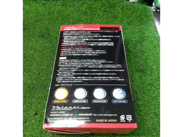 Valenti LEDヘッドライトバルブ LDJ12-HB4-60