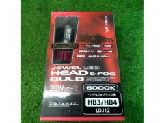 Valenti LEDヘッドライトバルブ LDJ12-HB4-60