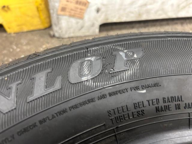 DUNLOP ENASAVE EC300+